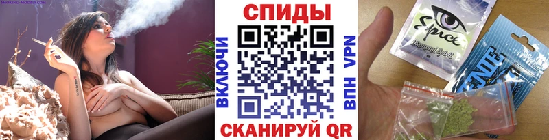 БУТИРАТ буратино  Купить  Калач-на-Дону 
