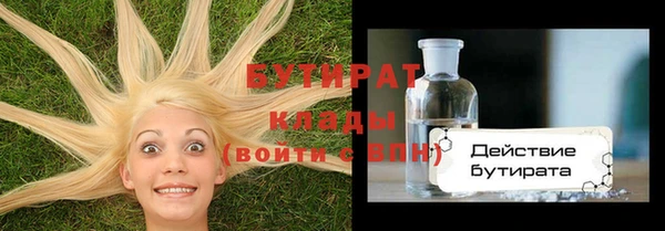 a pvp Дмитриев