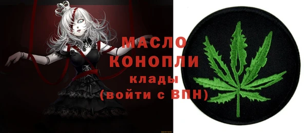 прущий лед Дмитровск