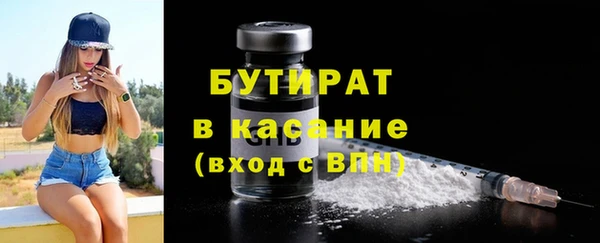 прущий лед Дмитровск