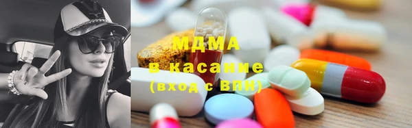 прущий лед Дмитровск