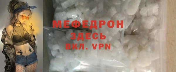 гашик Дмитров