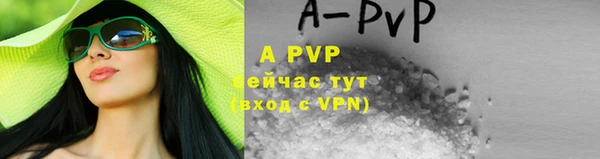 a pvp Дмитриев