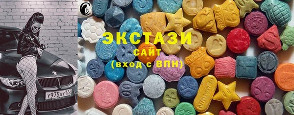 прущий лед Дмитровск