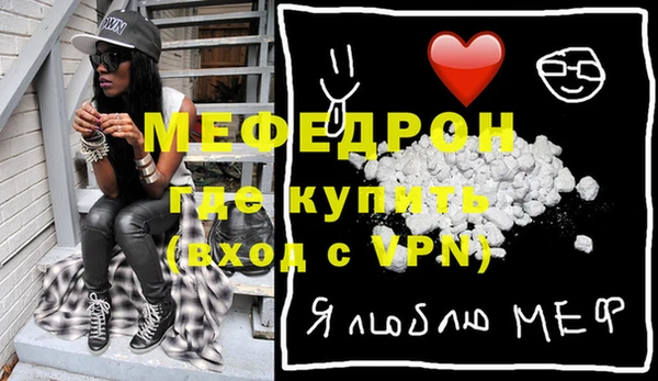 гашик Дмитров