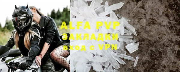 a pvp Дмитриев