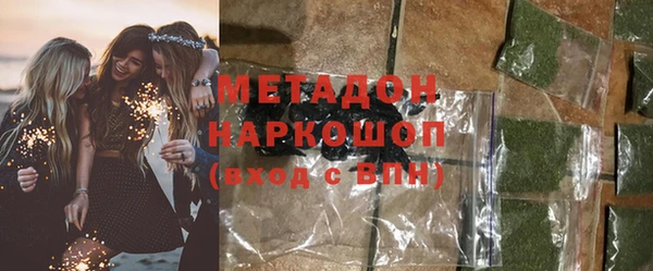 гашик Дмитров