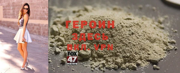прущий лед Дмитровск