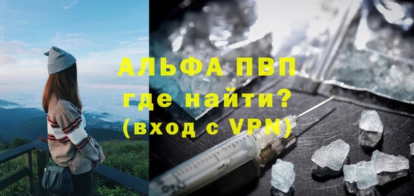 a pvp Дмитриев