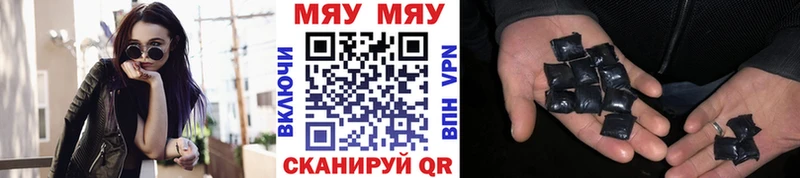 МЕФ мука  Купить закладки  Калач-на-Дону 